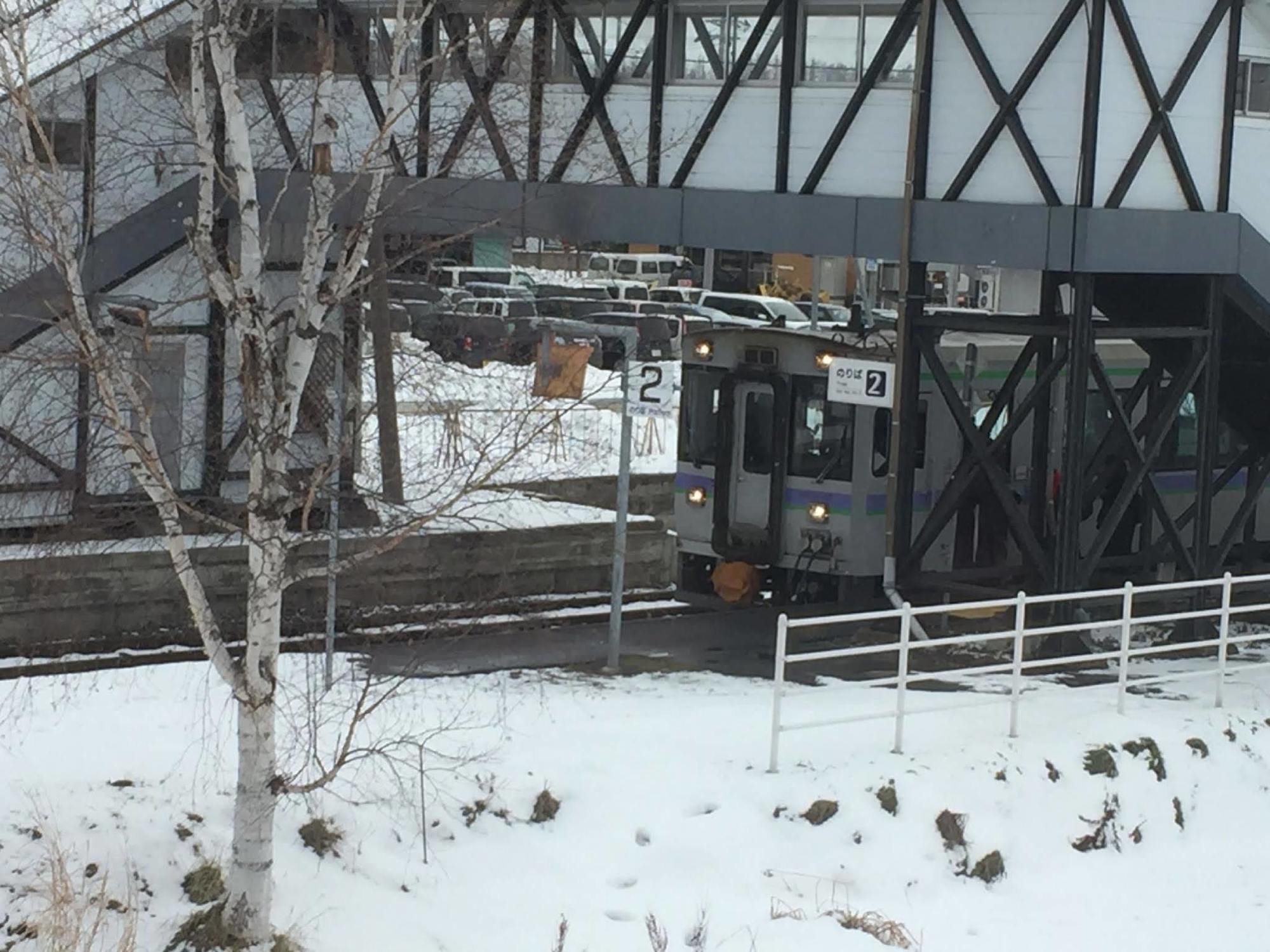 Okanoyado Koeru Biei Buitenkant foto